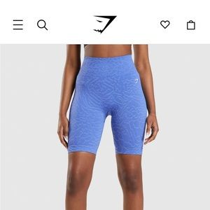 Gymshark Adapt Animal seamless cycling shorts